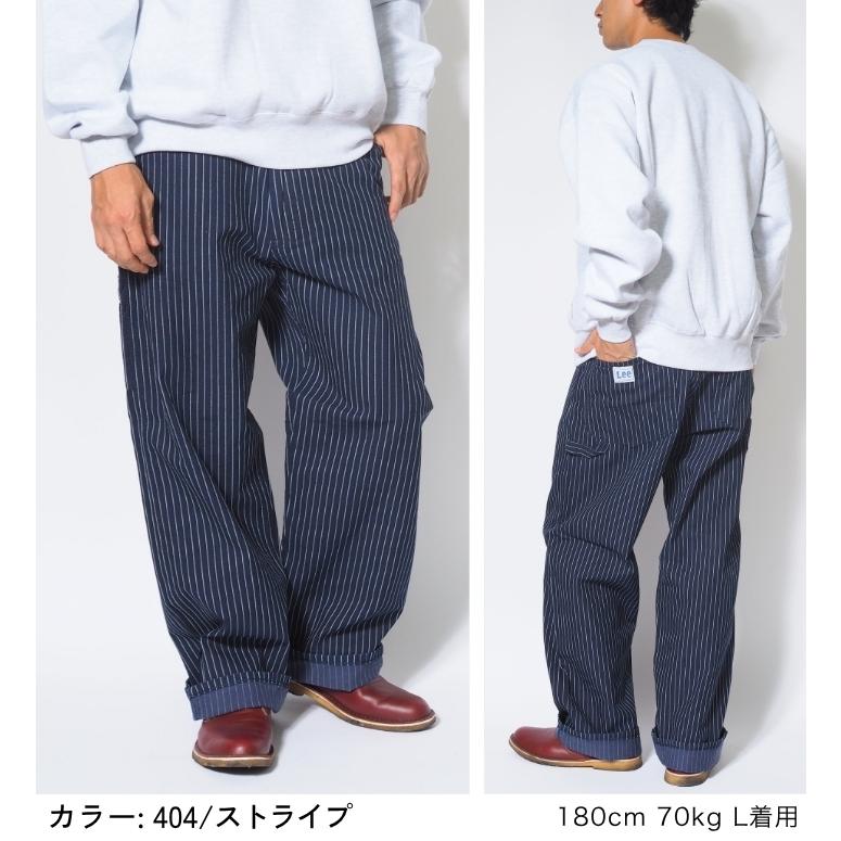 Lee（リー） ペインターパンツ デニム ヒッコリー ワイド ルーズ