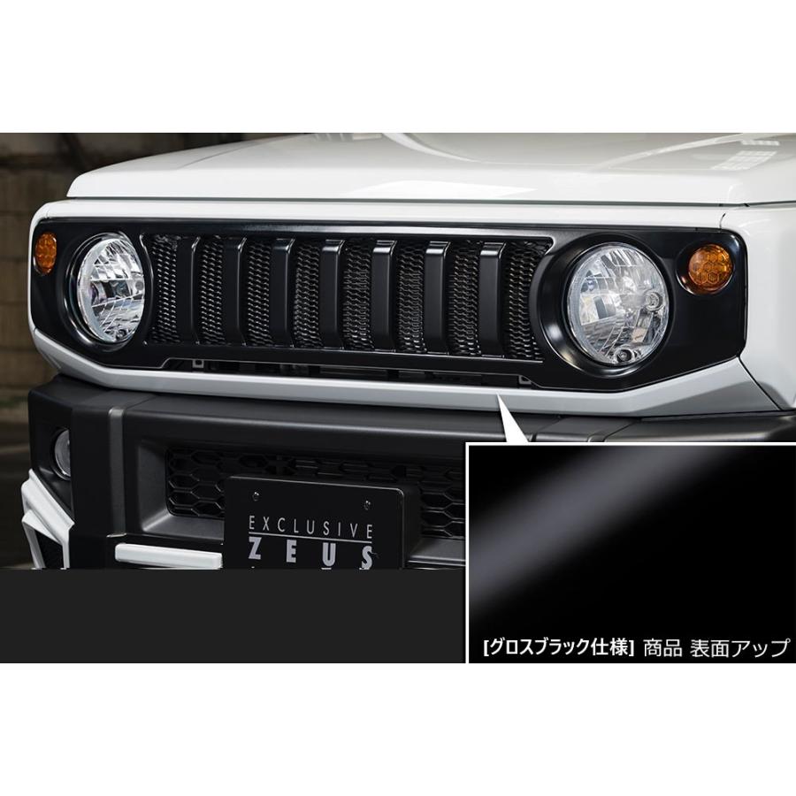 M'z SPEED 【グロスブラック仕様】[JB64W ジムニー/JB74W シエラ/JC74W