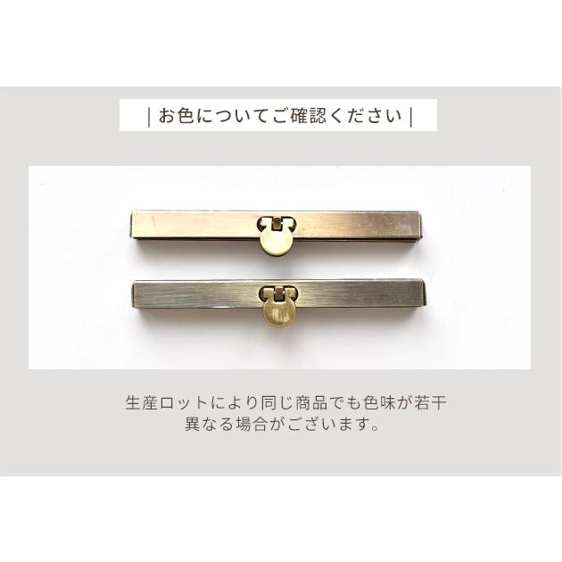 MY mama 文鎮口金 財布 コインケース 金具 小銭入れ 手作り工房