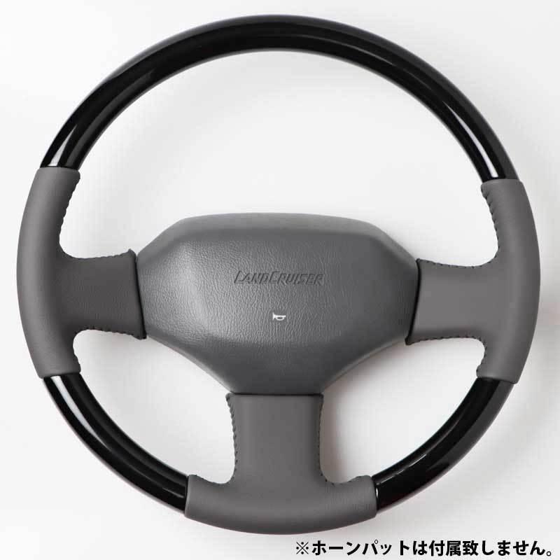 ランクル プラド78 78プラド コンビハンドル ウッドコンビステアリング