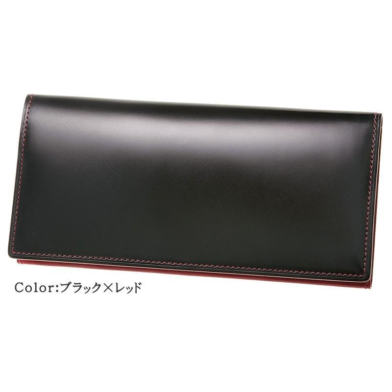 CYPRIS（キプリス） コードバン メンズ 財布 長財布 小銭入れあり