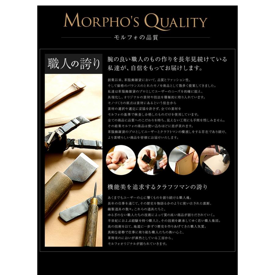 CYPRIS（キプリス） コードバン 名刺入れ メンズ 本革 日本製 新コード