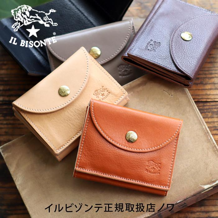 IL BISONTE（イルビゾンテ） 財布 その他 ラウンドフラップ三つ折り