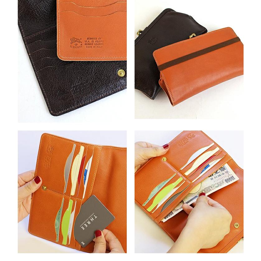 IL BISONTE（イルビゾンテ） 財布 がま口財布 長財布 がま口長財布(M