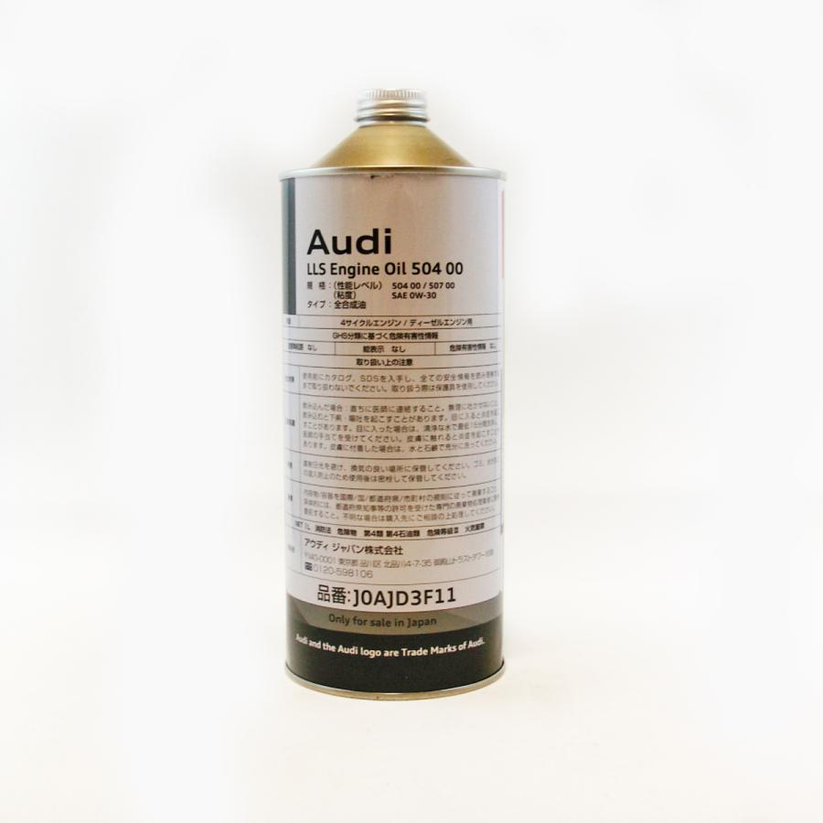 Audi（アウディ） 純正 エンジンオイル 0W-30 1L 単品 J0AJD3F11