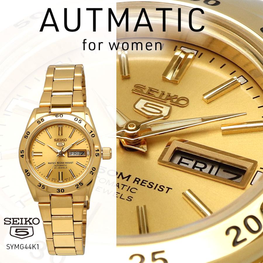SEIKO（セイコー） 腕時計 時計 ウォッチ セイコー5 自動巻き 50M防水