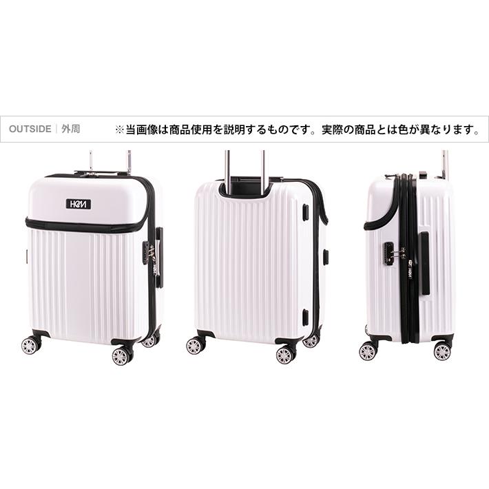 協和 HeM リム スーツケース M 54L ホワイト 39-50710 : シブヤ文具