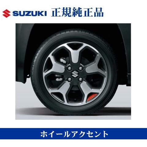 ハスラー スズキ純正品 ハスラータフワイルド MR92S MR52S ホイール