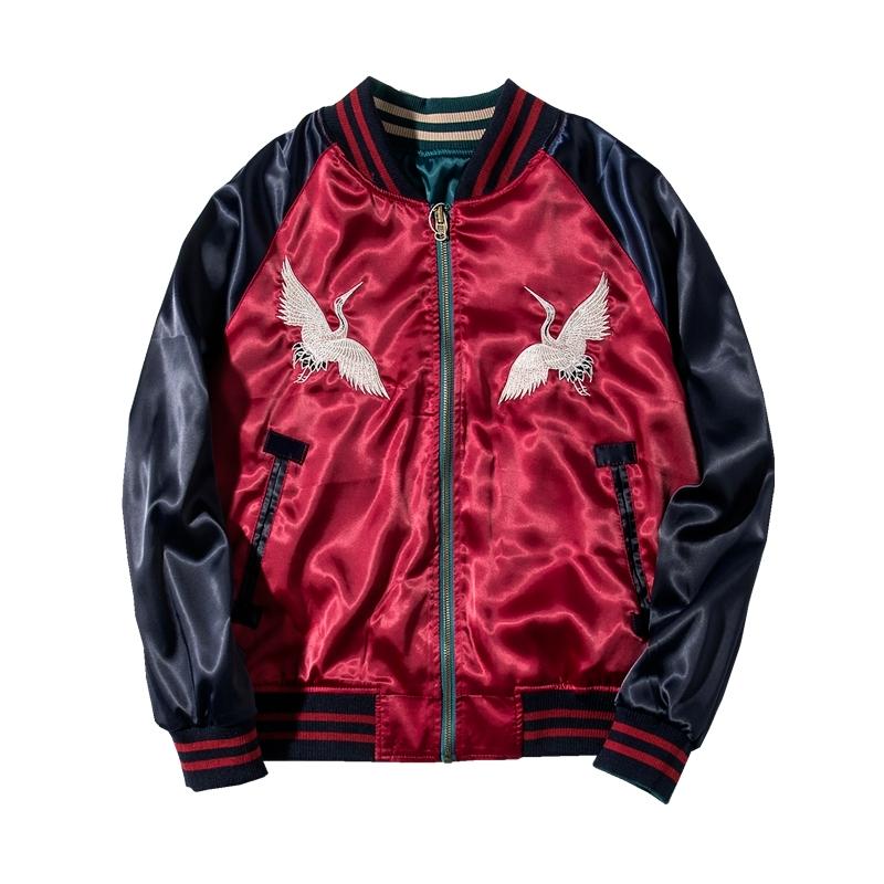 ヨコスカ] 男女兼用 US・NAVY刺繍マーク スカジャン リバーシブル