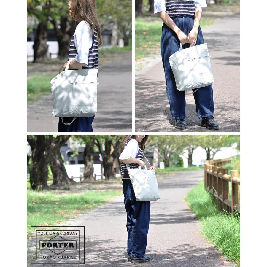 PORTER ポーター マイル 2WAYヘルメットバッグ 754-15113 トートバッグ
