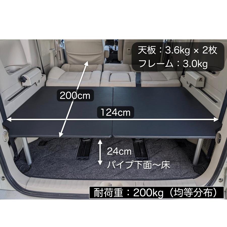 デリカD5 ベッドキットLITE 軽量アルミフレーム ブラックレザー 日本製