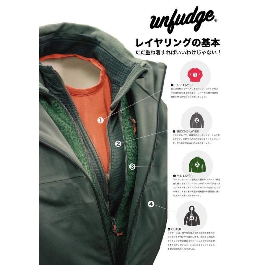 AA（ダブルエー） 【unfudge】アンファッジ 23-24 PEEP JACKET