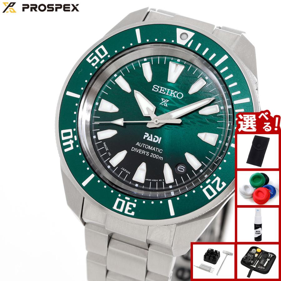 PROSPEX セイコー プロスペックス ダイバー PADI スペシャル
