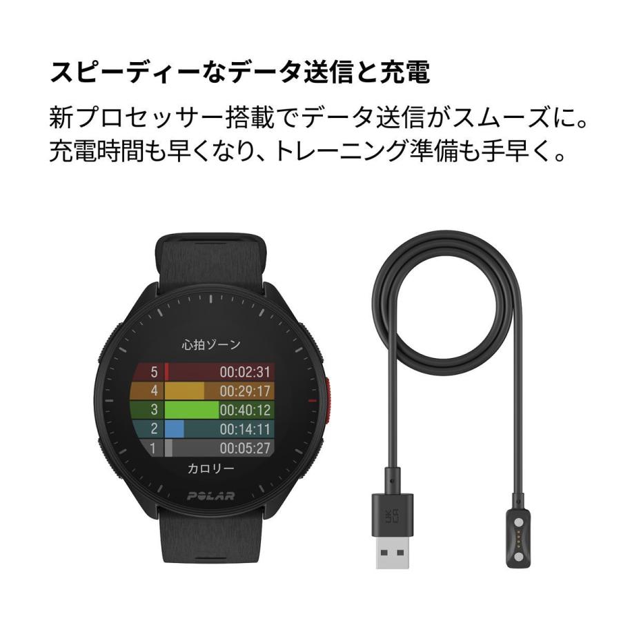 ポラール（POLAR） POLAR PACER スマートウォッチ GPS 心拍