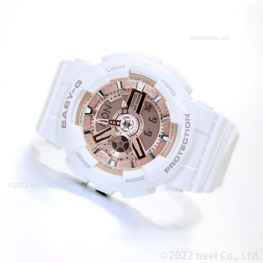 BABY-G ベビーG レディース 時計 カシオ babyg ホワイト 白 ピンク BA