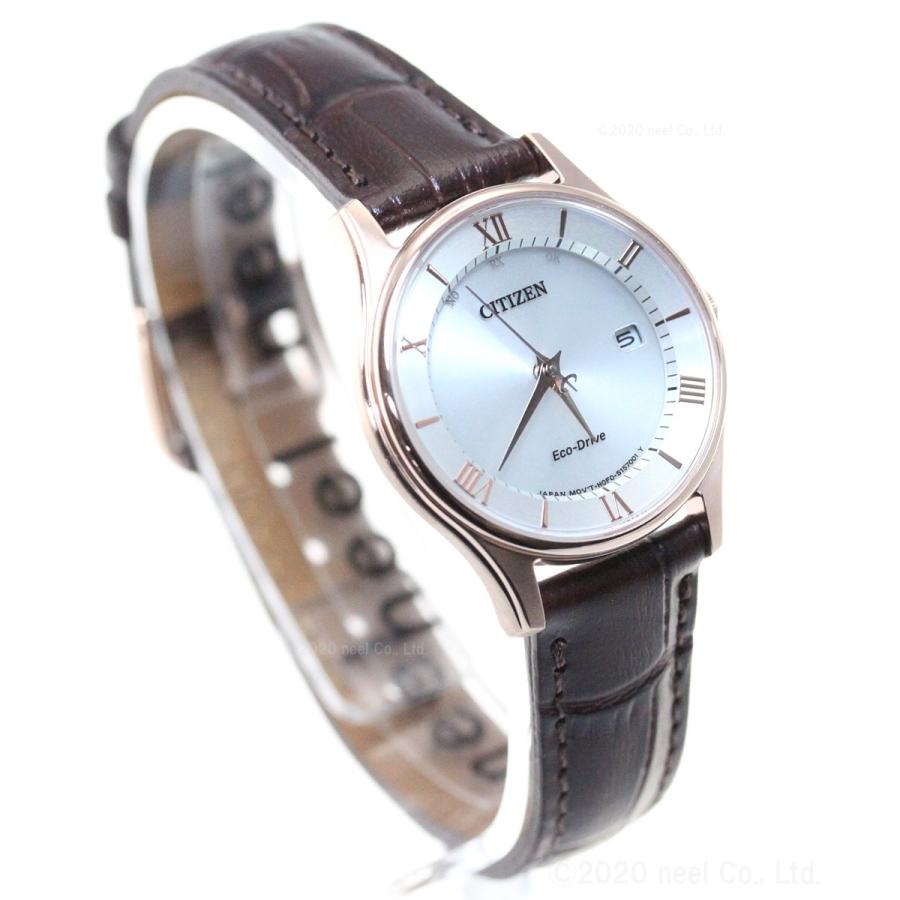 CITIZEN COLLECTION シチズンコレクション エコドライブ 電波時計