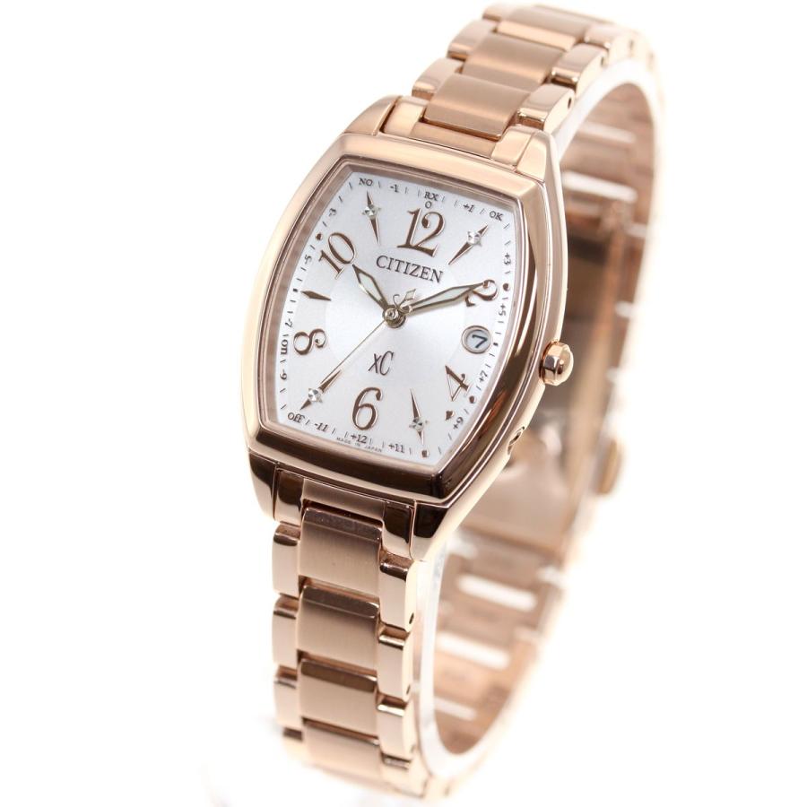XC シチズン クロスシー エコドライブ 電波時計 腕時計 レディース