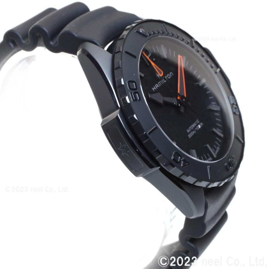 KHAKI NAVY ハミルトン HAMILTON カーキ ネイビー オープンウォーター