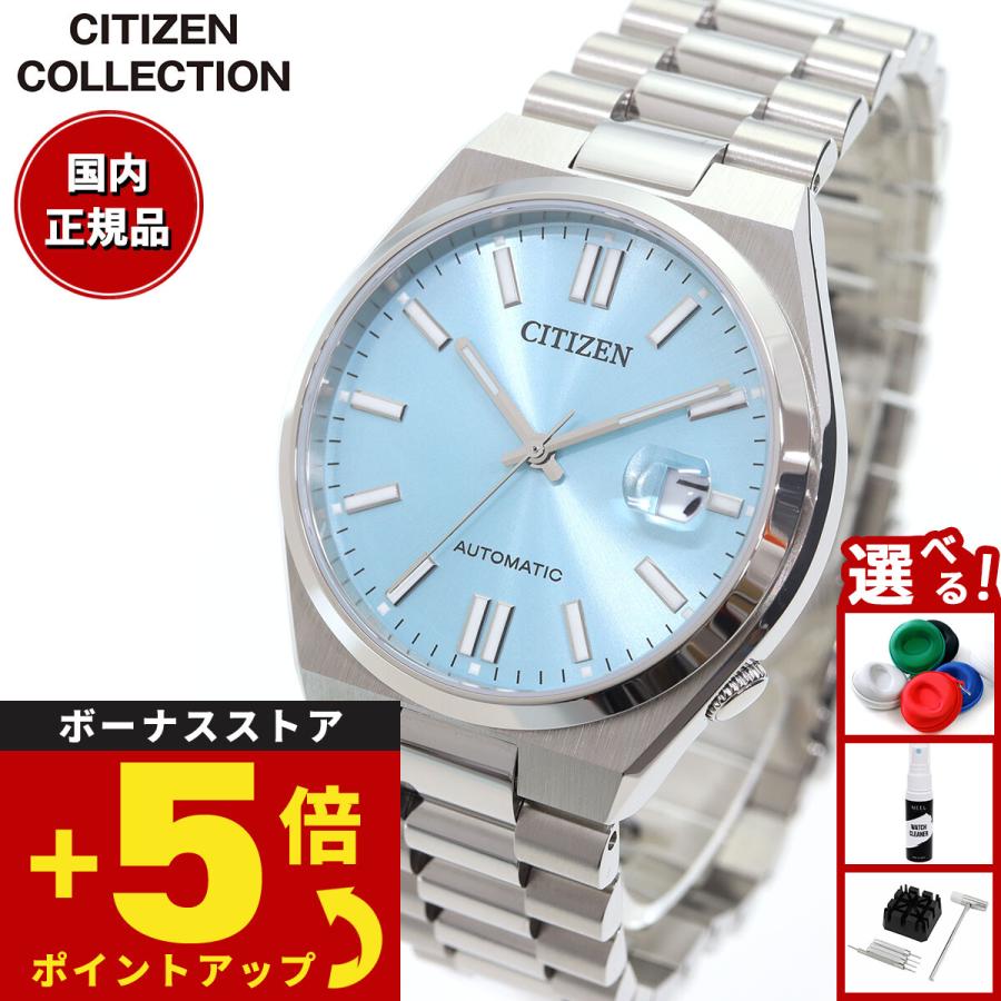 CITIZEN COLLECTION シチズンコレクション メカニカル 自動巻き 腕時計