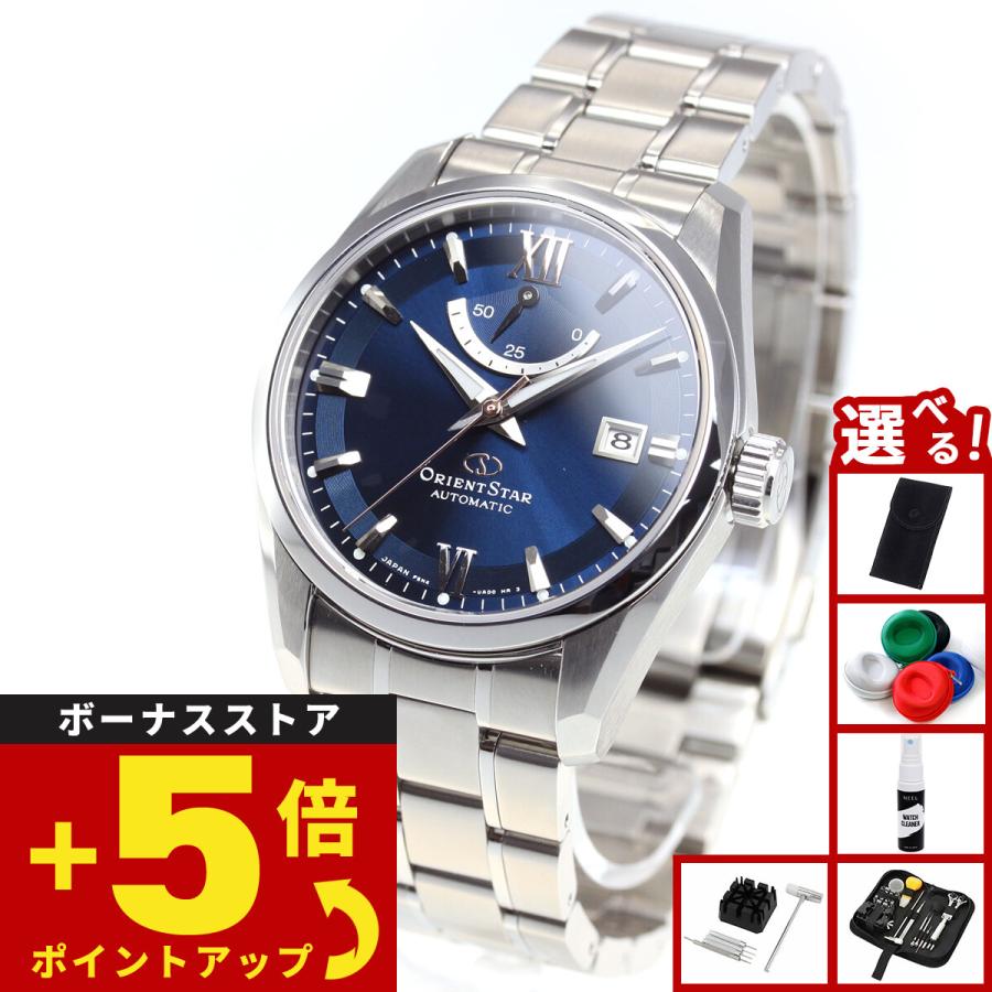 ORIENT STAR（オリエントスター） （豪華おまけ有） 腕時計 メンズ