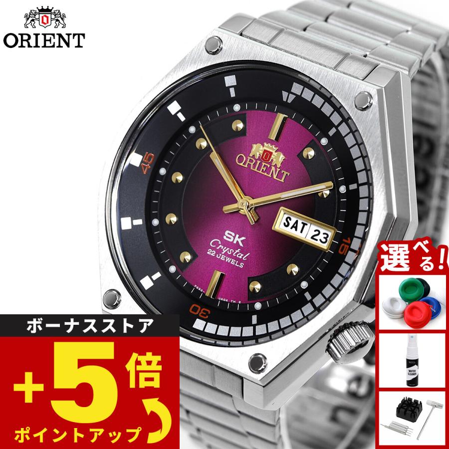REVIVAL（ORIENT） オリエント SK 復刻モデル 腕時計 メンズ 自動巻き