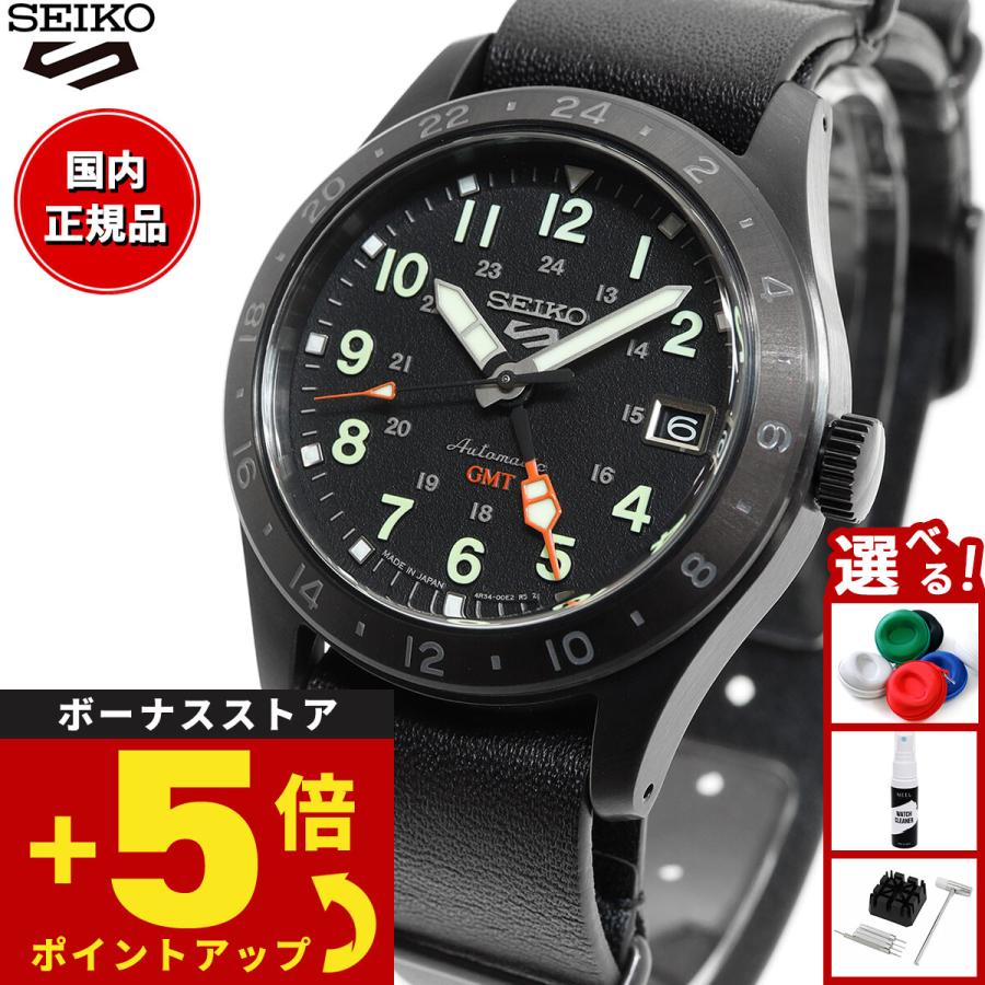 Seiko 5 Sports セイコー5 スポーツ 日本製 自動巻 SEIKO SPORTS