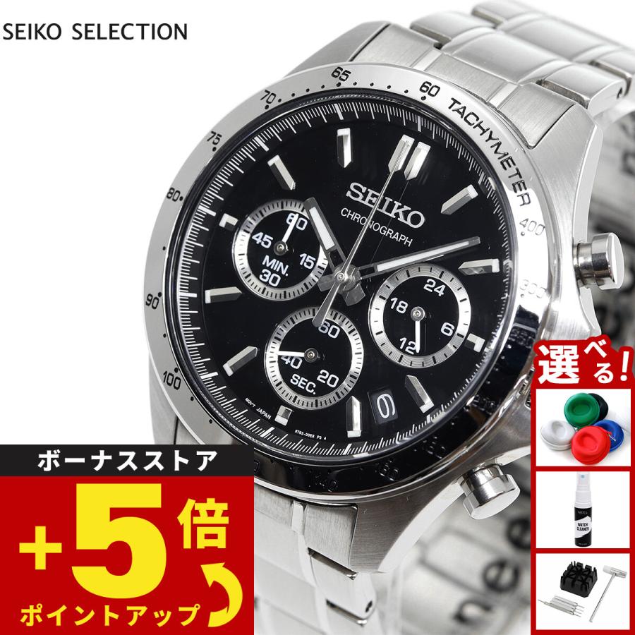 SEIKO SELECTION セイコー セレクション メンズ 8Tクロノ SBTR013