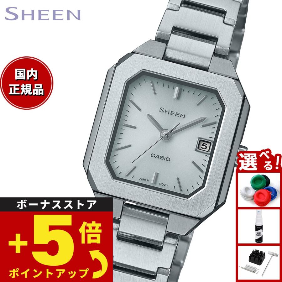 SHEEN（CASIO） カシオ シーン CASIO SHEEN ソーラー 腕時計