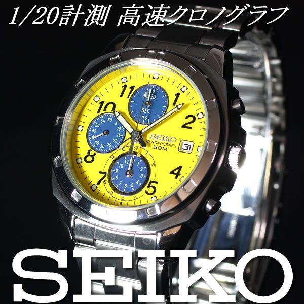 SEIKO（セイコー） 海外モデル 逆輸入 クロノグラフ SND409 : neel