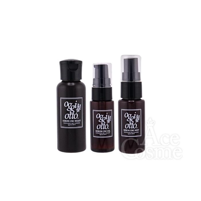 oggi otto オッジィオット CMC お試し3種セット セラムCMCミルキィ50g