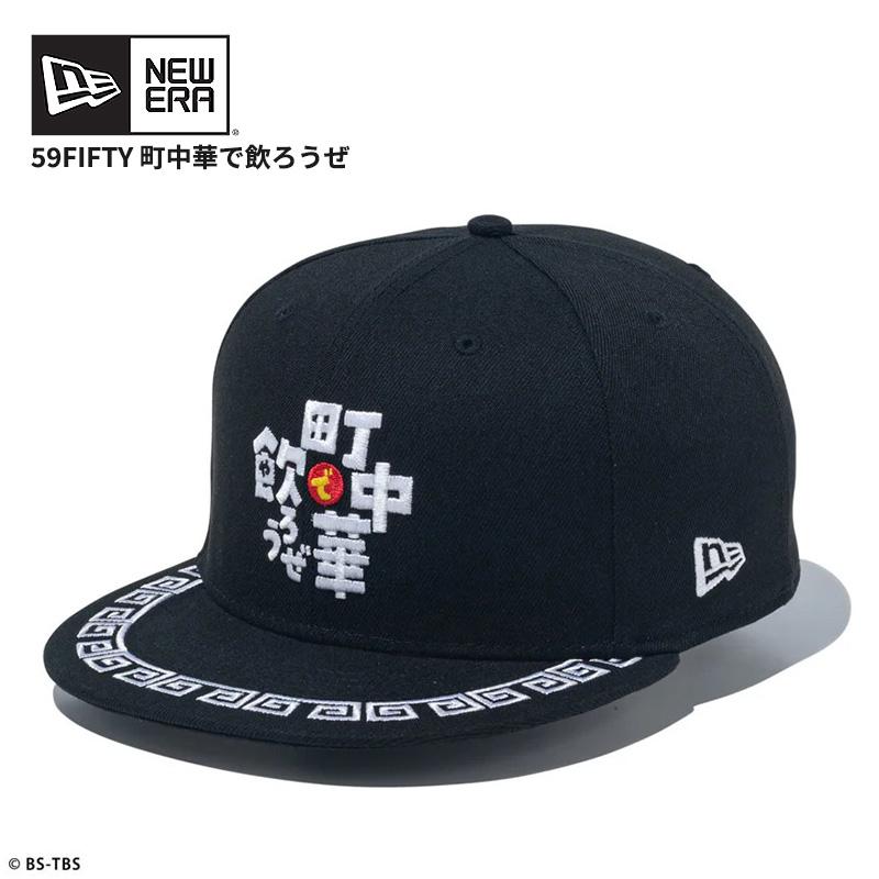 NEW ERA（ニューエラ） メンズ キャップ レディース 帽子 NEW ERA