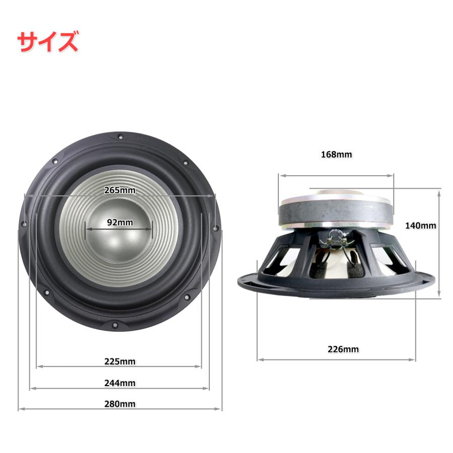 訳あり特価]JBL STUDIO 5シリーズのサブウーファー「SUB 550P」に採用