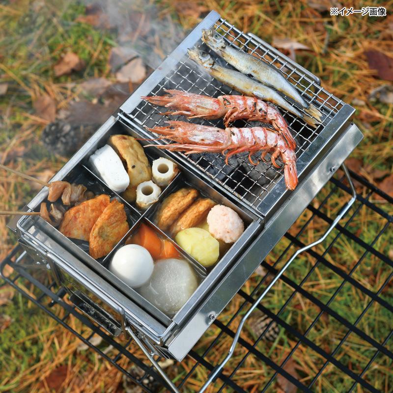 UNIFLAME（ユニフレーム） ユニセラ熱燗あぶり台 : ナチュラム