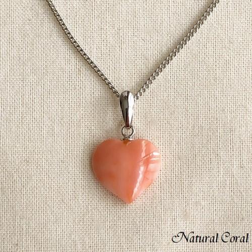 ピンク珊瑚 ぴんくさんご ペンダント ネックレス ハート ナチュラル