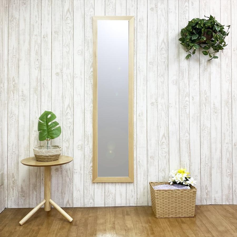 ウォールミラー 全身 姿見 鏡 壁掛け ミラー 壁鏡 全身ミラー 幅 40 高