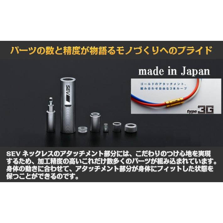 SEV（セブ） ネックレス Looper type3G ルーパー タイプ 3G SIZE 44/46