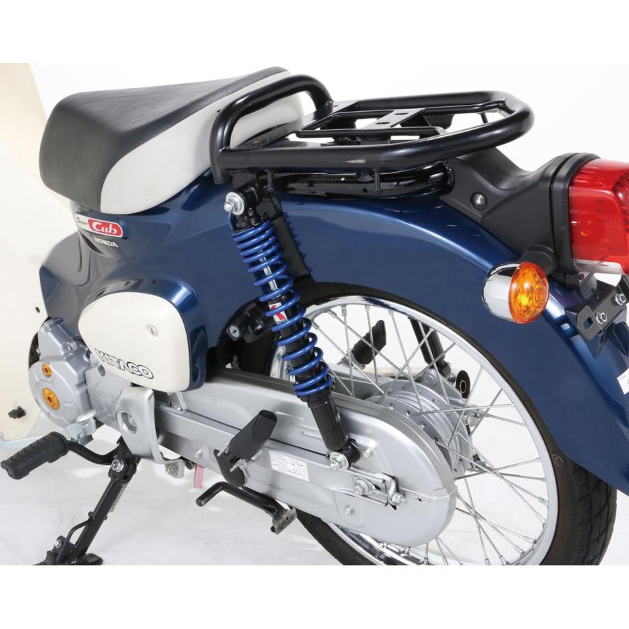 KITACO（キタコ） ショックアブソーバー スーパーカブ50（AA09