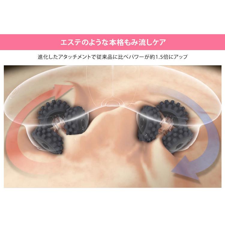 myse ミーゼ デュアルフォース MS-21T ヤーマン YA-MAN ボディローラー