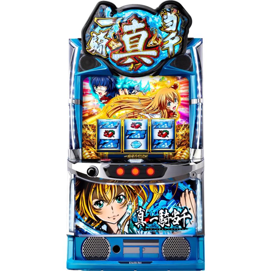 Daiichi L 真・一騎当千【中古パチスロ 中古スロット 中古実機