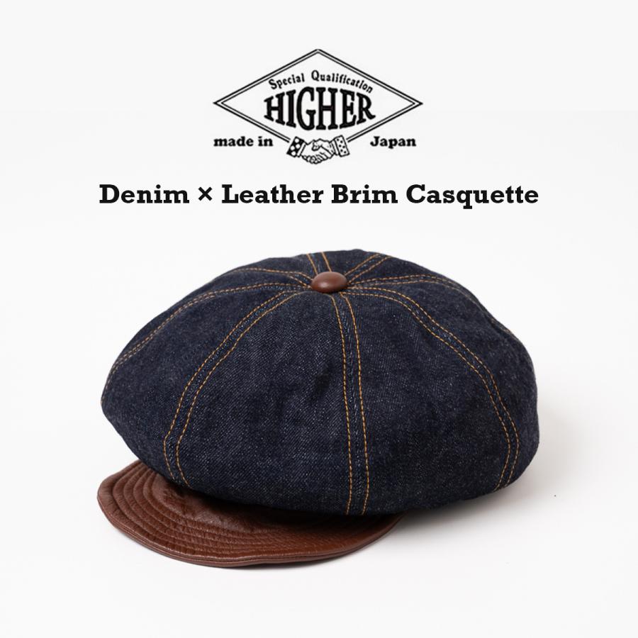 HIGHER（ハイヤー） デニム×レザーブリム キャスケット 帽子 メンズ