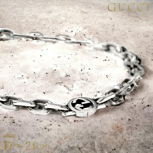 GUCCI（グッチ） ブランド ブレスレット メンズ レディース インター