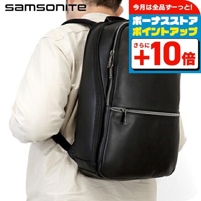 Samsonite（サムソナイト） リュックサック デイパック メンズ