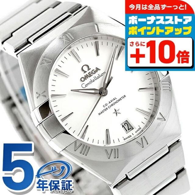 Constellation（OMEGA） オメガ コンステレーション 36mm 自動巻き