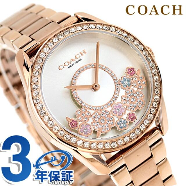 COACH（コーチ） プレストン クォーツ 電池式 腕時計 ブランド