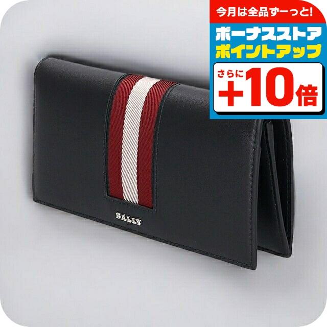 Bally（バリー） 長財布 メンズ レディース ブランド レザー 6309713