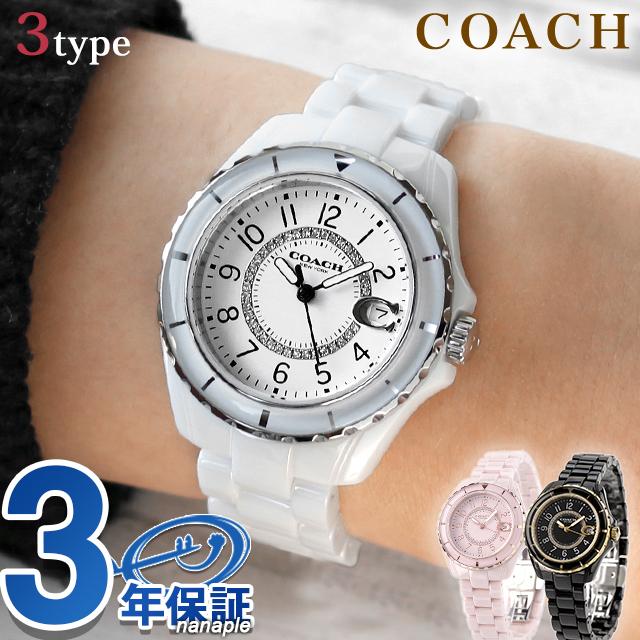 COACH（コーチ） プレストン クオーツ 腕時計 ブランド レディース