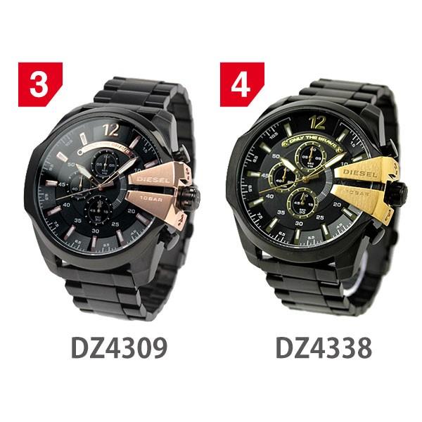 DIESEL（ディーゼル） 時計 メガチーフ クロノグラフ メンズ 腕時計