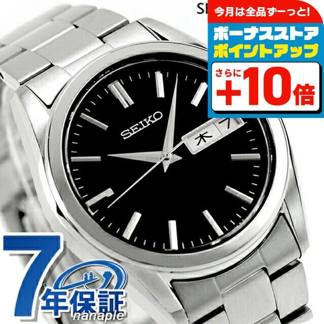 SEIKO SELECTION セイコーセレクション メンズ アナログクオーツ