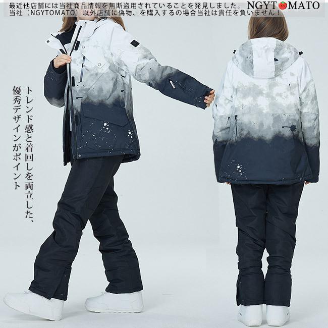 極上古着綺麗SNOOPYスキーウェア 上下セット かわいい目立つ