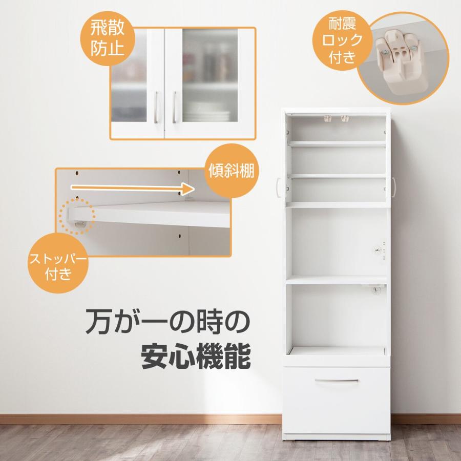 ニトリ（NITORI） 幅60cm レンジボード (コパン T 60RB WH) キッチン